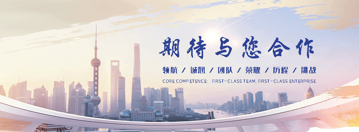 中卫沥青发泡系统
